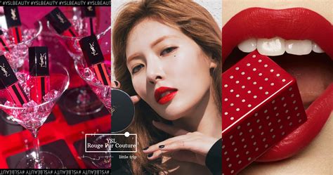 ysl 推荐 2019